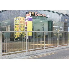 나투라 안전난간- E타입